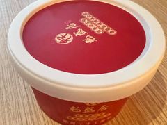 -魁盛居百年鲁菜馆(县西巷店)