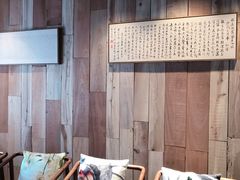 -邈墨茶馆(凤起路店)