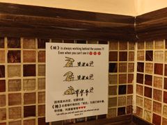 -大哥餐厅(西城花园店)