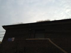 宿舍-天津工业大学(河东校区)