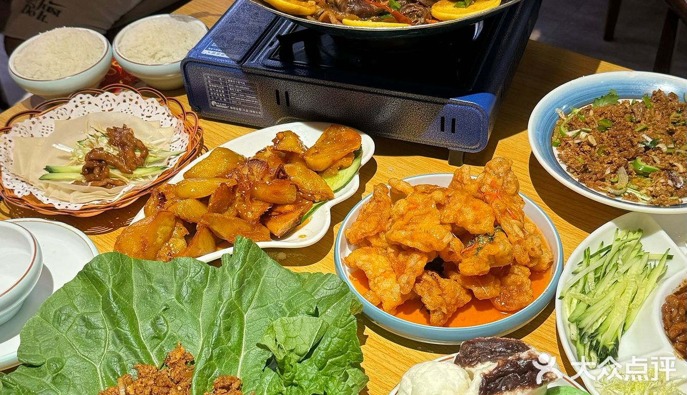 广州我最害怕倒闭的……………
