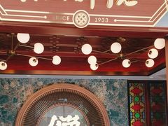 -点都德(广州白云山景区南门店)
