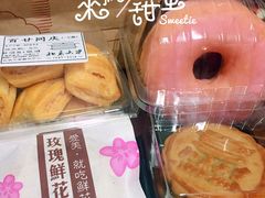 -农园餐厅(北京大学店)