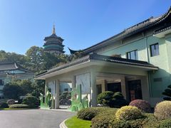 -浙江西子宾馆·瑶园咖啡厅