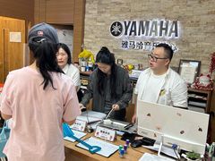 -雅马哈音乐中心(环球中心)