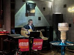 -LAMP BAR 水烟音乐酒吧