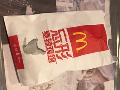 -麦当劳(新世纪环球中心店)