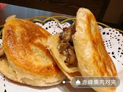 赤峰熏肉对夹-蒙古人烤羊大师·草原料理(工农大路店)
