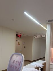 -杭州海亮医院 · 禾芸嘉医美中心