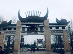 -天河潭旅游度假区