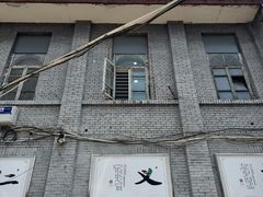 -天主教堂(莲池区)