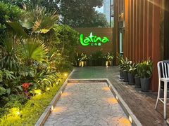 -拉蒂娜·巴西牛排馆 Latina·Brazilian Steakhouse(陆家嘴旗舰店)