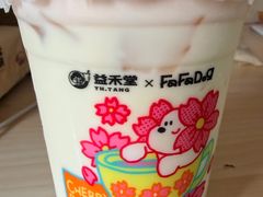 -益禾堂(重庆渝北西南政法大学店)