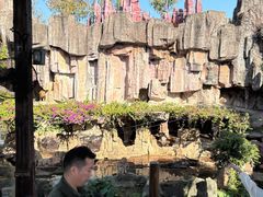 -长鹿旅游休博园