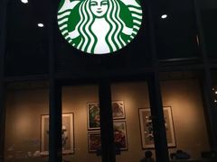 -星巴克(深圳龙华人民北店)
