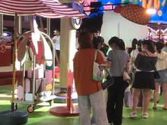 -杭州湖滨in77