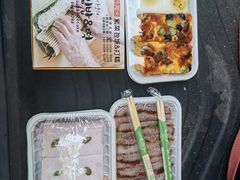 -传闻来紫菜包饭·打糕(西塔韩百店)