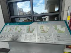 -广州中医药大学深圳医院(福田)