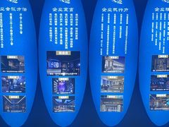 -青春足迹·概念店·小憩足疗SPA
