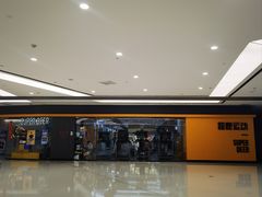 -超鹿运动(五四北泰禾广场店)