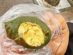 黄豆青团-固海糕团店