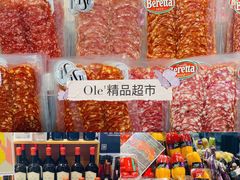 -Olé精品超市(北京合生汇店)