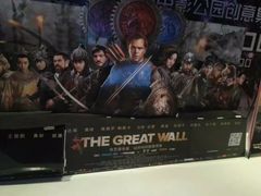 -星辉电影公园(时代广场CC MALL店)