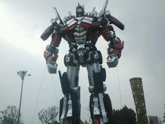 -万达广场(泰安泰山店)