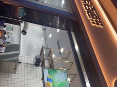 -茶百道(春熙路银石广场店)