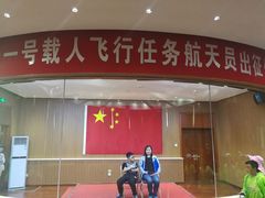 -中国酒泉卫星发射中心