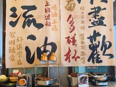 -万达文华酒店·48F云端窗景美食汇自助餐厅