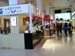 -亿象城(江南大道店)