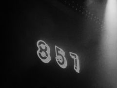 -STELLAR NIGHT CLUB星际酒吧(明发商业广场店)