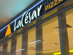-乐凯撒披萨(汇港购物中心店)