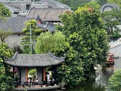 -岭南和园