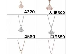 -乐天免税店(明洞店)