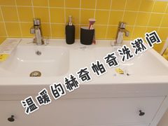 -宜家家居(哈尔滨商场店)