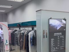 -福奈特洗衣洗鞋(芷江西路店)