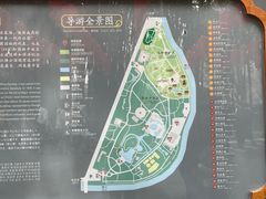 -望江楼公园