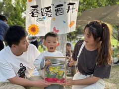 -美吉姆早教(咸阳中心)