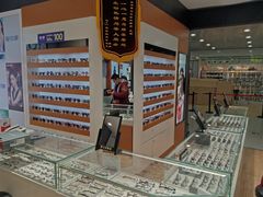 -宝岛眼镜·星创视光中心(盛京大奥莱店)
