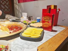 -杨家火锅(国美店)