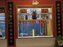 -新川办餐厅