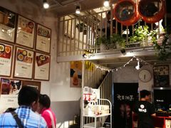 -大王油茶(二厂文创公园店)