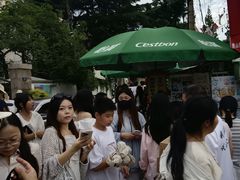-璇景祥蔬菜水果店