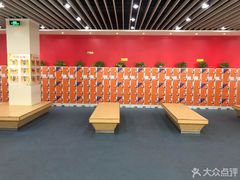 -全明星滑冰俱乐部(万象城店)