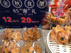 -85度C(常熟海虞店)