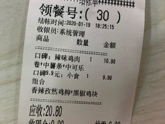 -华莱士·全鸡汉堡(杭州武林店)