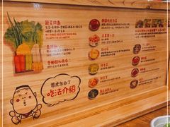 -姜虎东白丁韩国烤肉(吉利大厦店)