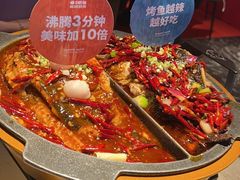-南锣南门(东方银座店)